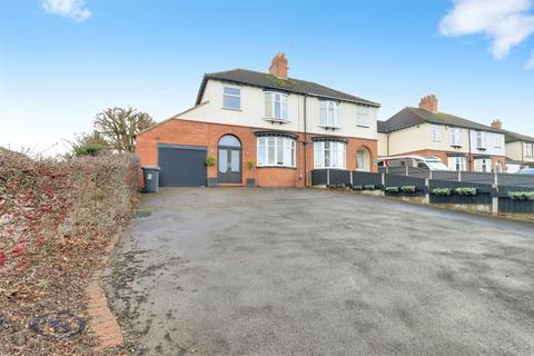 3 bedroom semi-detached house for sale, Crewe Road, Wistaston, Crewe