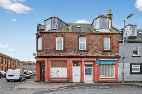 undefined, 18 St. Germain Street, Catrine, KA5 6RH