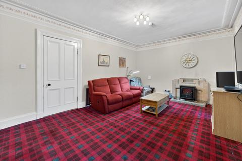undefined, 18 St. Germain Street, Catrine, KA5 6RH