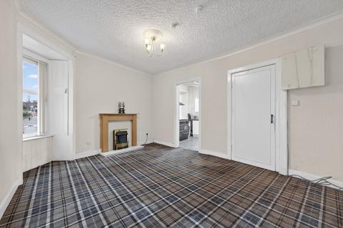 undefined, 18 St. Germain Street, Catrine, KA5 6RH