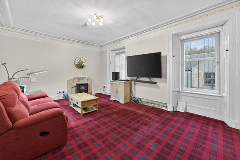 undefined, 18 St. Germain Street, Catrine, KA5 6RH