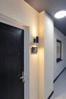 undefined, Prospect Street, Hull, Kingston Upon Hull, HU2