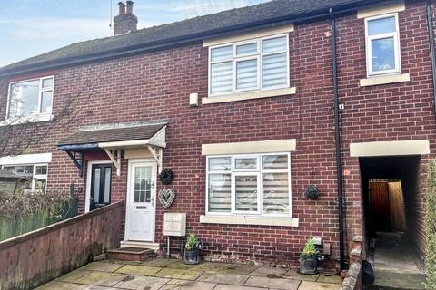3 bedroom terraced house for sale, Park Close, Knaresborough