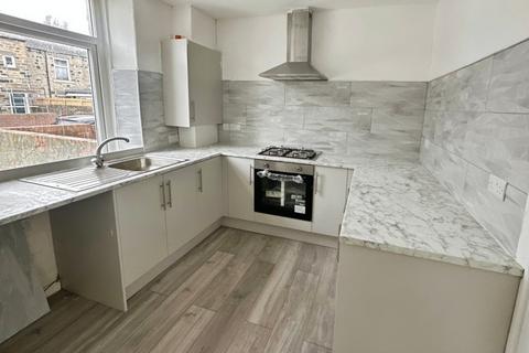2 bedroom terraced house for sale, Edward Terrace, Durham DH9