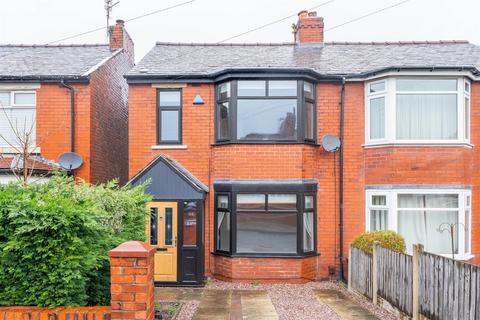 undefined, Yewlands Drive, Leyland