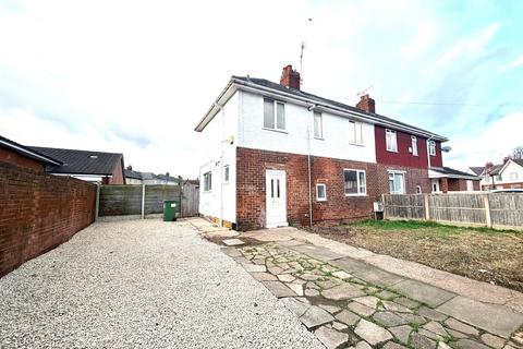 3 bedroom semi-detached house to rent, Firbeck Crescent, Langold, Worksop, S81