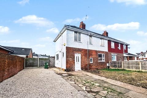undefined, Firbeck Crescent, Langold, Worksop, S81