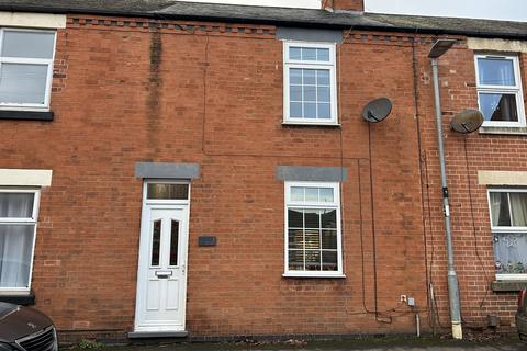 undefined, George Street, Melton Mowbray LE13