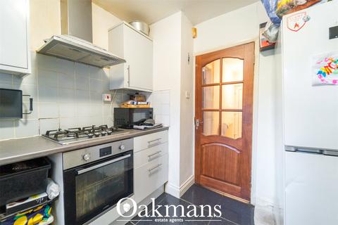 undefined, Admington Road, West Midlands B33