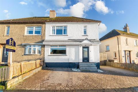 undefined, Dimsdale Road, Wishaw