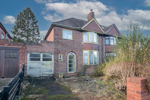 3 bedroom semi-detached house for sale, Bankfield Road, TIPTON, DY4 0EZ