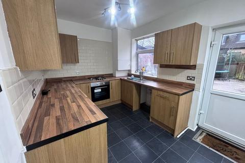 undefined, Northbank Road, Huddersfield