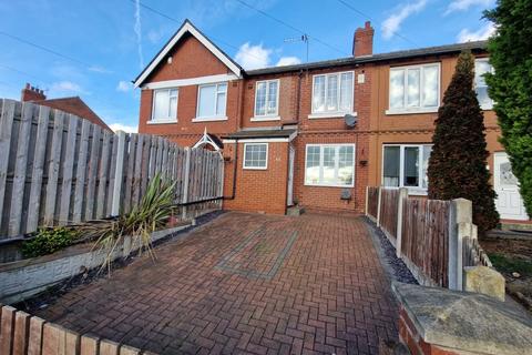 3 bedroom terraced house for sale, Ingsfield Lane, Bolton On Dearne