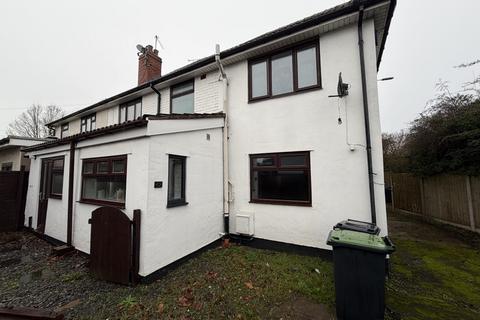 undefined, Kidderminster Road, Stourbridge DY9