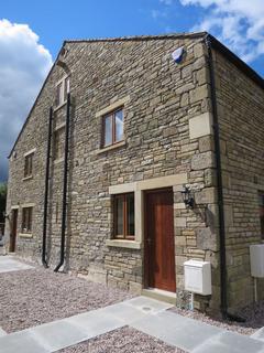 undefined, Beacon Lane, Wigan WN8