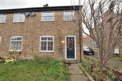 3 bedroom semi-detached house for sale, High Green, Catterick