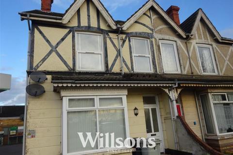 undefined, Partney filling station, Spilsby