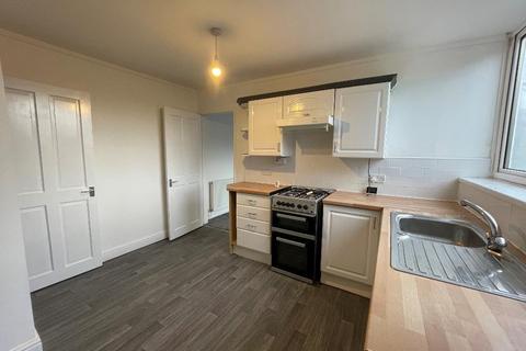 4 bedroom terraced house to rent, Birdsall Avenue, Hull, HU5 5QR