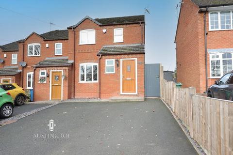 undefined, Barlaston, Stone ST12