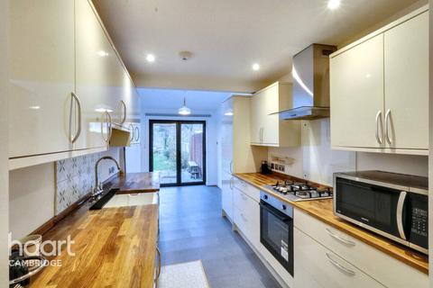 undefined, Granta Terrace, Cambridge