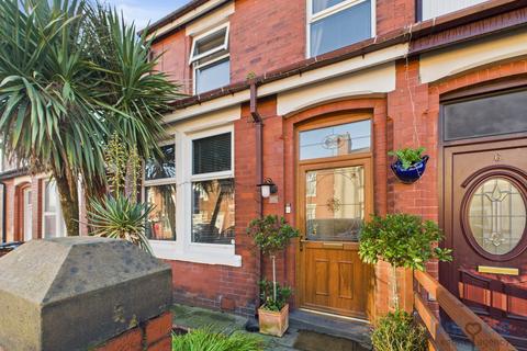 undefined, Garstang Road North, Wesham PR4