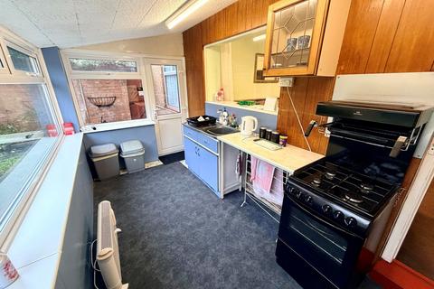 3 bedroom end of terrace house for sale, Broomhall Avenue, Wednesfield, Wolverhampton, WV11