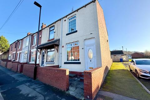 undefined, West Road, Mexborough, Doncaster