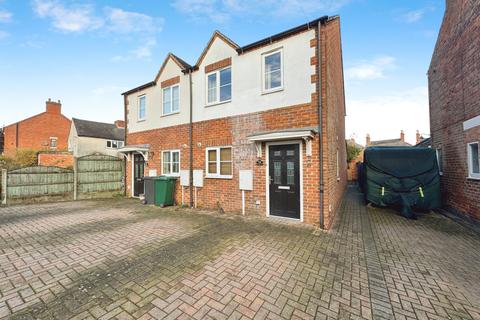Rose Tree Lane, Newhall, Swadlincote, Derbyshire, DE11