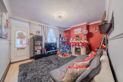 3 bedroom terraced house for sale, Gatacre Road, Ipswich, IP1