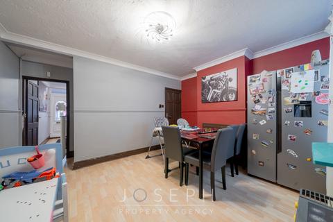 3 bedroom terraced house for sale, Gatacre Road, Ipswich, IP1
