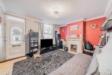3 bedroom terraced house for sale, Gatacre Road, Ipswich, IP1