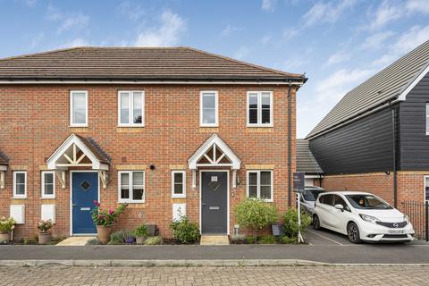 undefined, Mezereon Spur, Didcot, OX11