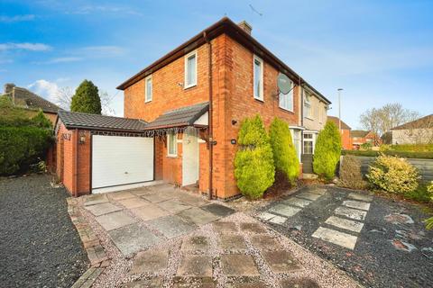3 bedroom semi-detached house for sale, Hallam Crescent East, Leicestershire LE3