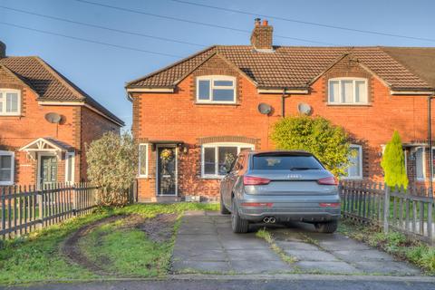 undefined, School Street, Oakthorpe