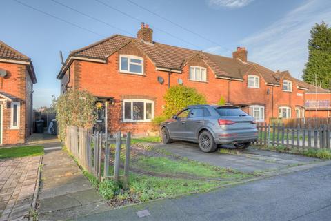 3 bedroom end of terrace house for sale, School Street, Oakthorpe