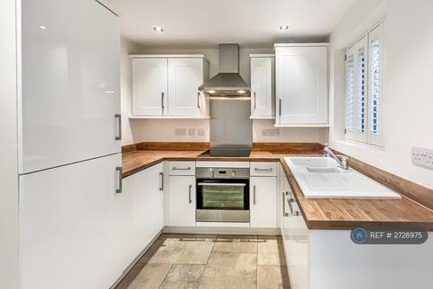 undefined, Admiral Close, East Leake, Loughborough, LE12