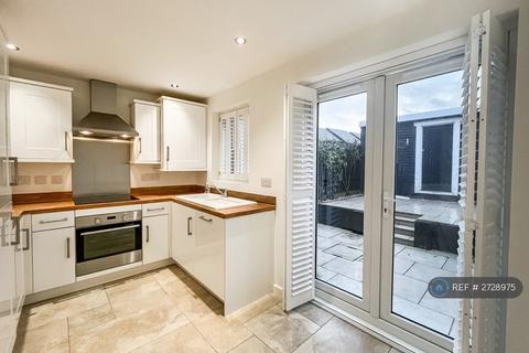 undefined, Admiral Close, East Leake, Loughborough, LE12