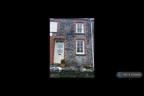 undefined, Derlwyn, Llandysul, SA44