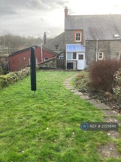 undefined, Derlwyn, Llandysul, SA44