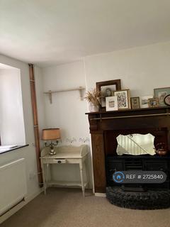 undefined, Derlwyn, Llandysul, SA44