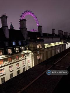 undefined, West Block, London, SE1