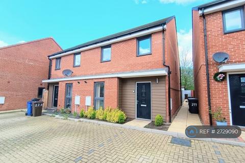3 bedroom semi-detached house to rent, Malthouse Drive, Grays, RM17
