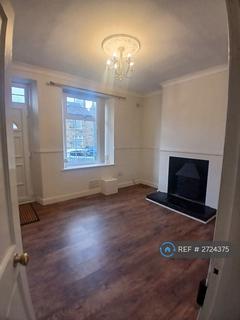 undefined, Halesworth Road, Sheffield, S13