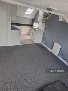 undefined, Skipton Road, Harrogate, HG1