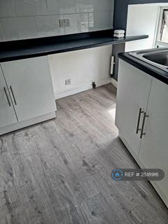 undefined, Skipton Road, Harrogate, HG1