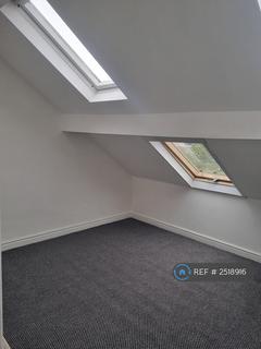 undefined, Skipton Road, Harrogate, HG1