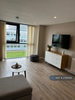 undefined, The Glass House, Hull, HU1