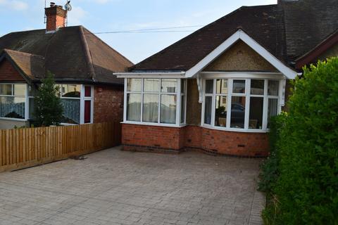 undefined, Knights Lane, Kingsthorpe, NN2 6QL