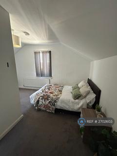 undefined, Watnall Road, Hucknall, Nottingham, NG15