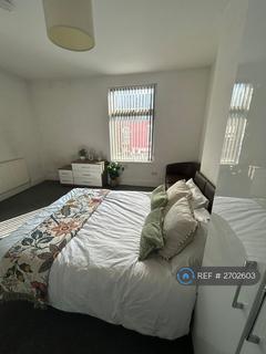undefined, Watnall Road, Hucknall, Nottingham, NG15